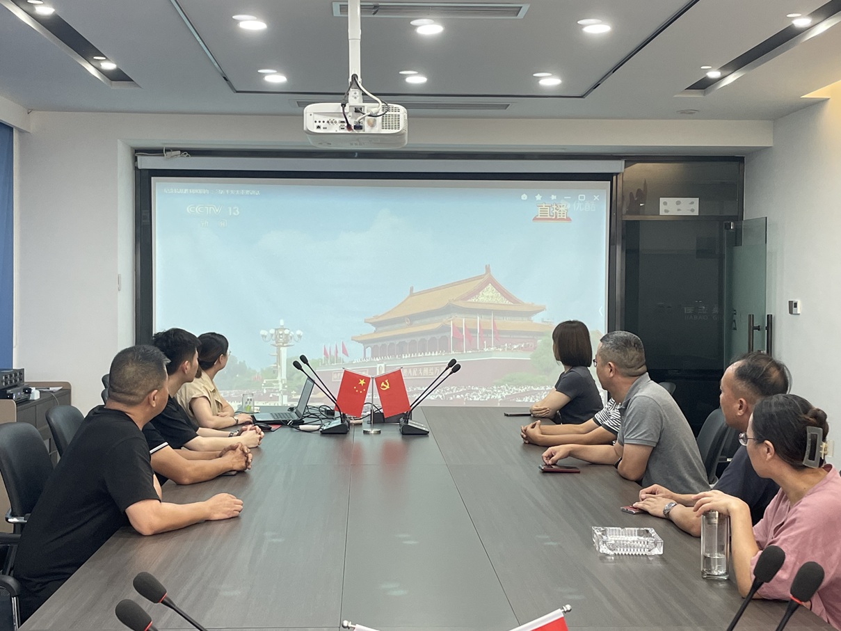 微信图片_20250903160754_3_906.jpg